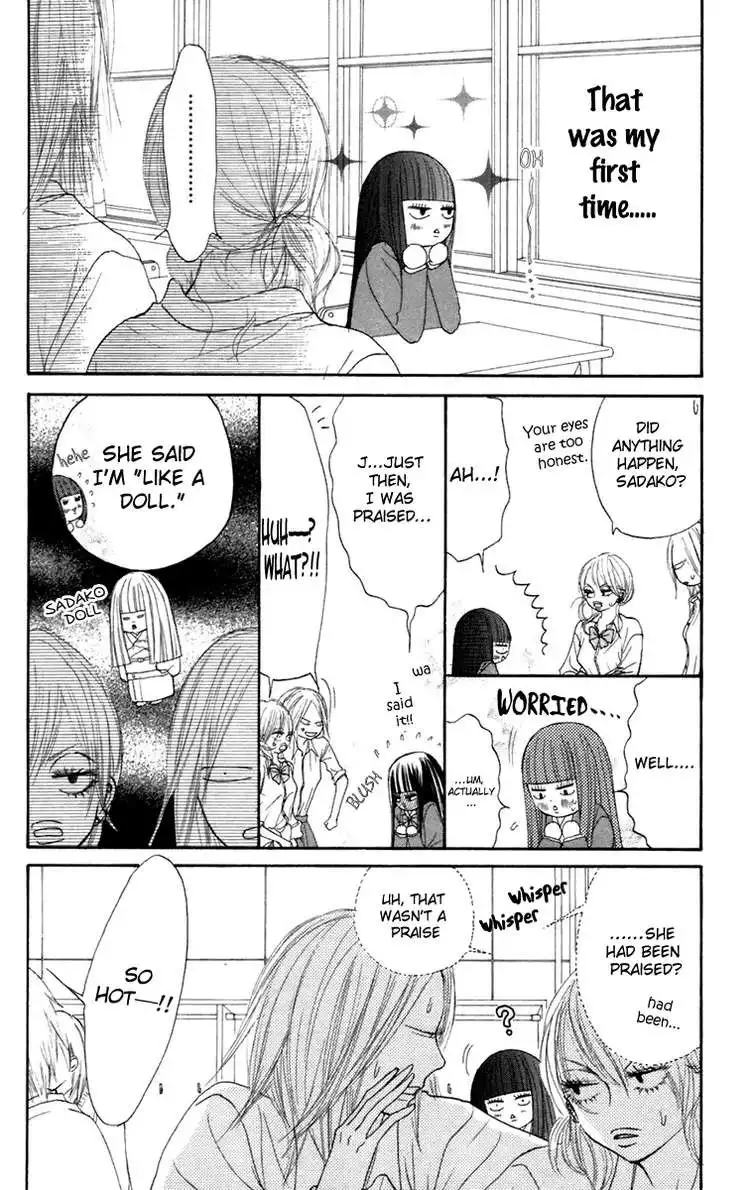 Kimi Ni Todoke Chapter 10 13